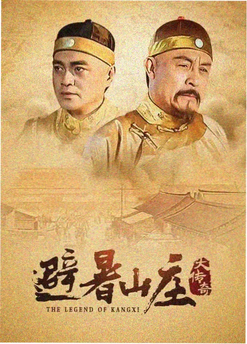 观众小禾的头像